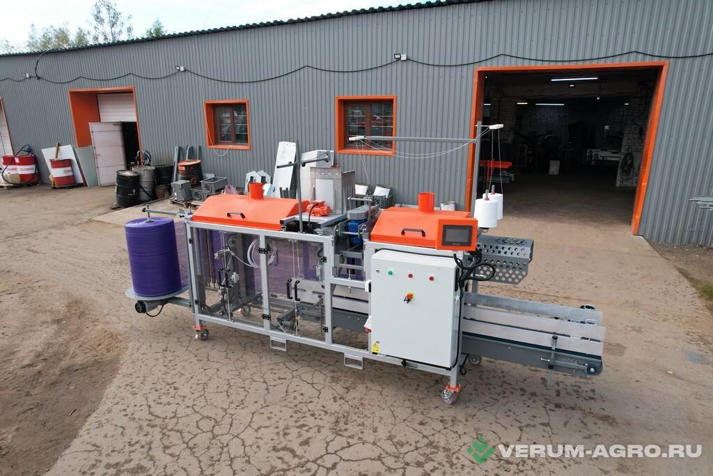 Прочее - КЛИНМАШ Машина автоматической упаковки в сетку УМ-33 