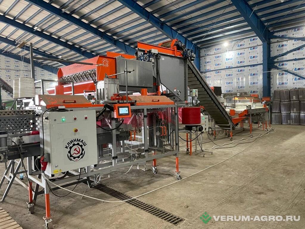 Упаковочное и фасовочное оборудование - КЛИНМАШ Мультиголовочная весовая станция  ВС-10В