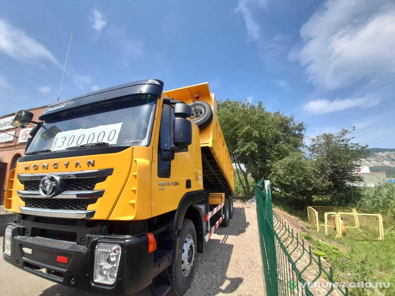 Грузовой автотранспорт - HONGYAN CQ3346HV35 