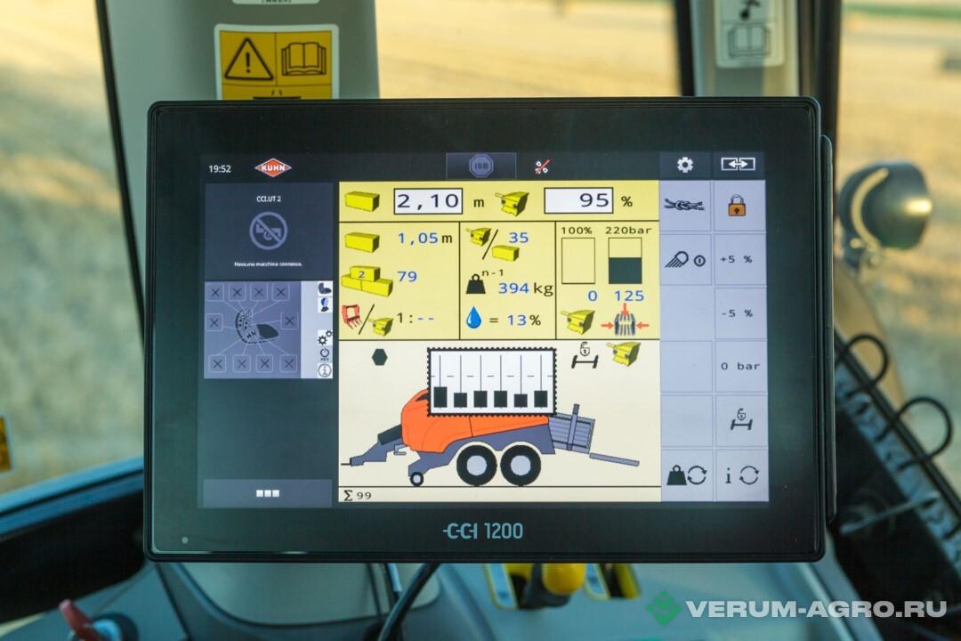 Пресс-подборщики - KUHN Тюковый пресс-подборщик SB 1290 OPTIFEED 