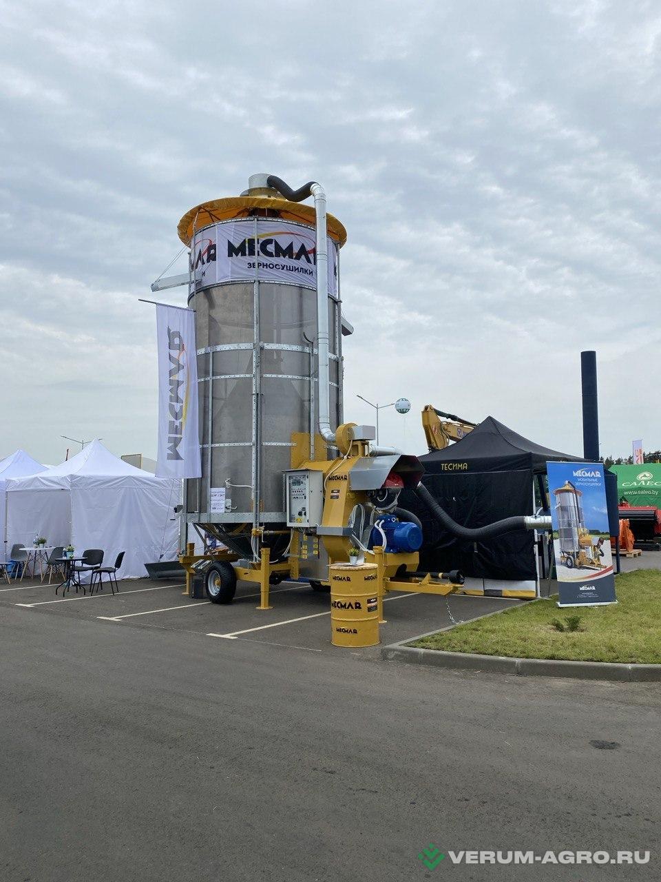 Зерносушильное оборудование - MECMAR D24/175T2 максимум