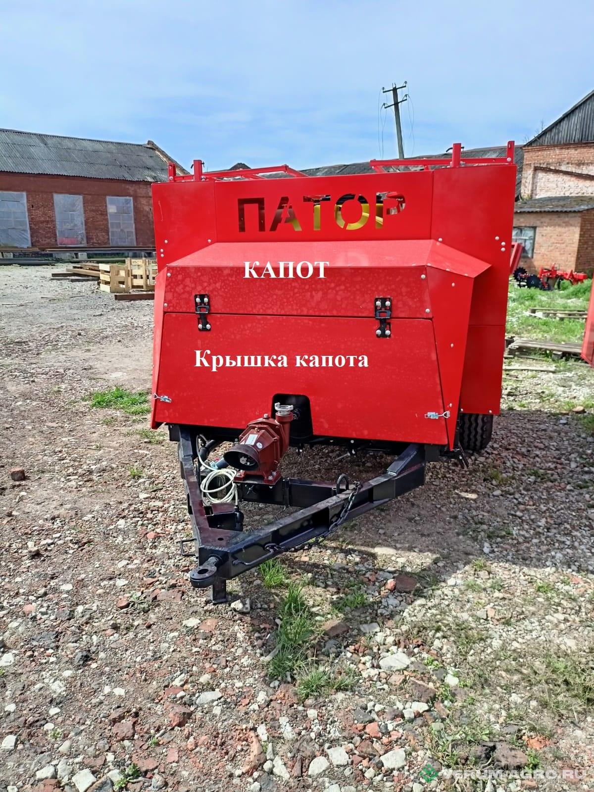 Прочее - НЬЮЛАЙНАГРО Прицепной агрегат технического ремонта ПАТОР стандарт