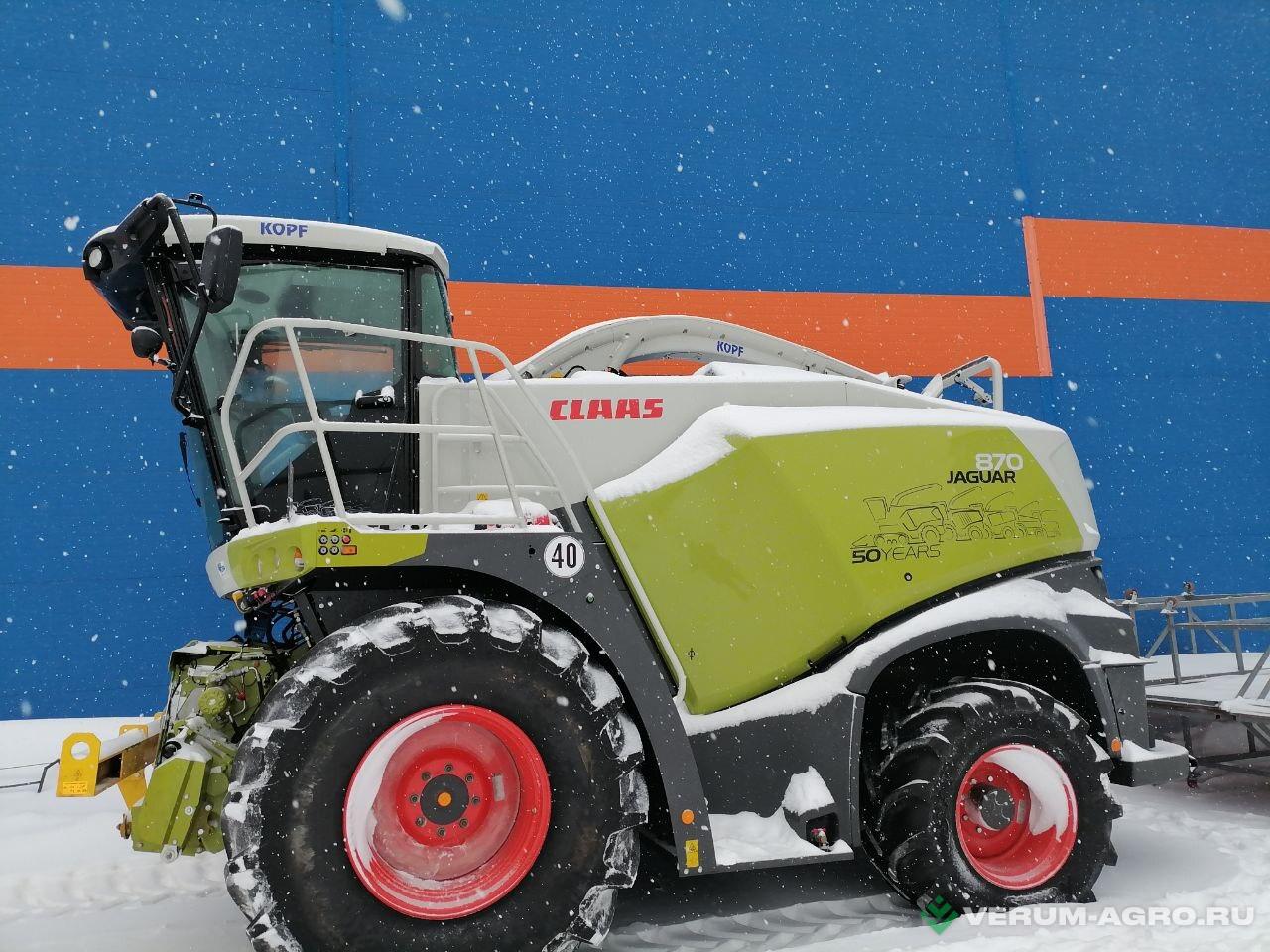 Кормоуборочные комбайны - CLAAS Jaguar 870 