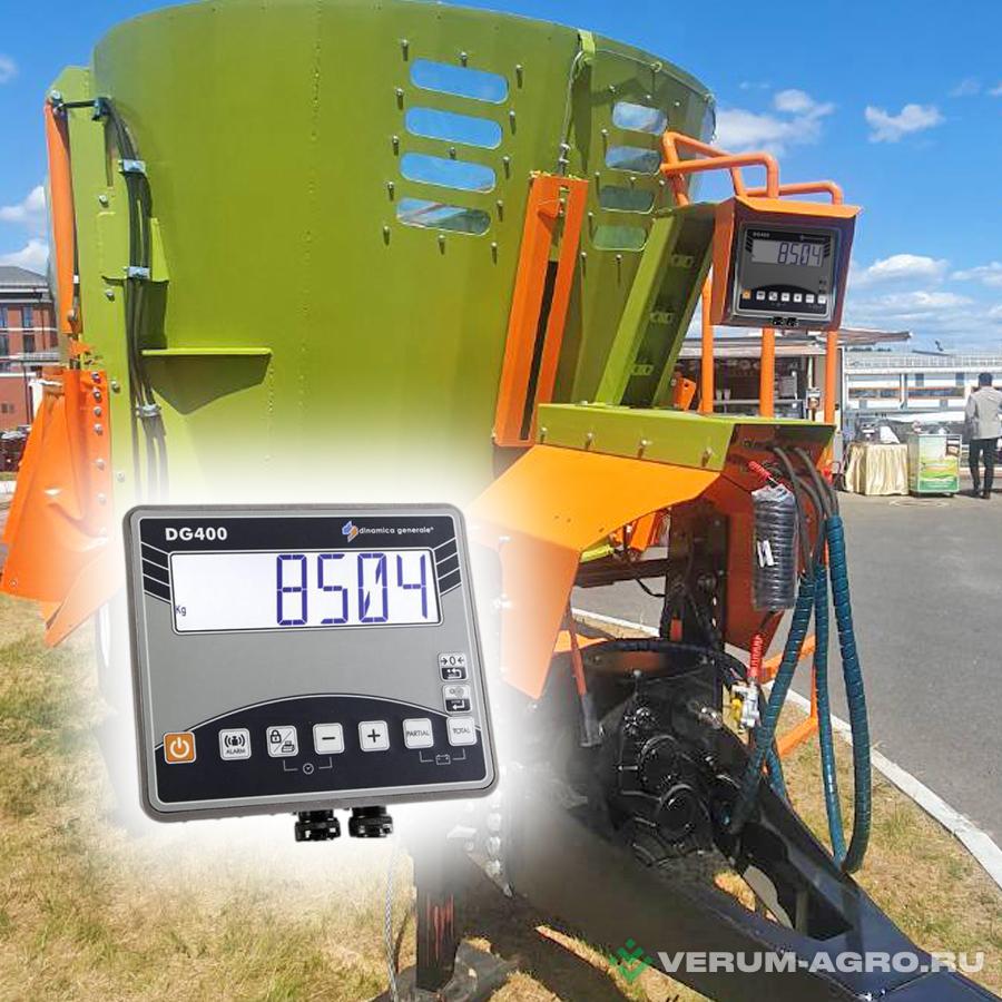 Кормораздатчики-смесители - БЕЛАГРОМАШ СРКВ-15 