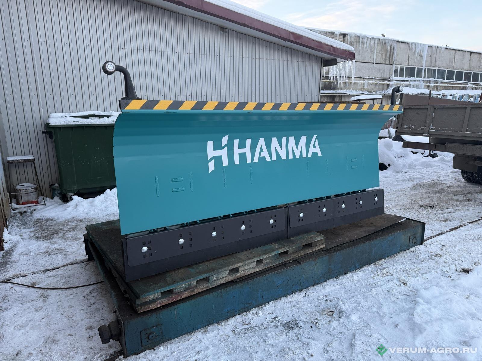 Грейдеры - HANMA Передний отвал на КУН МТЗ