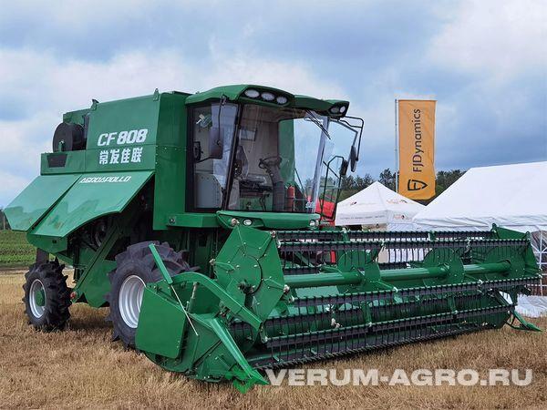 Зерноуборочные комбайны - AGROAPOLLO CF 808 