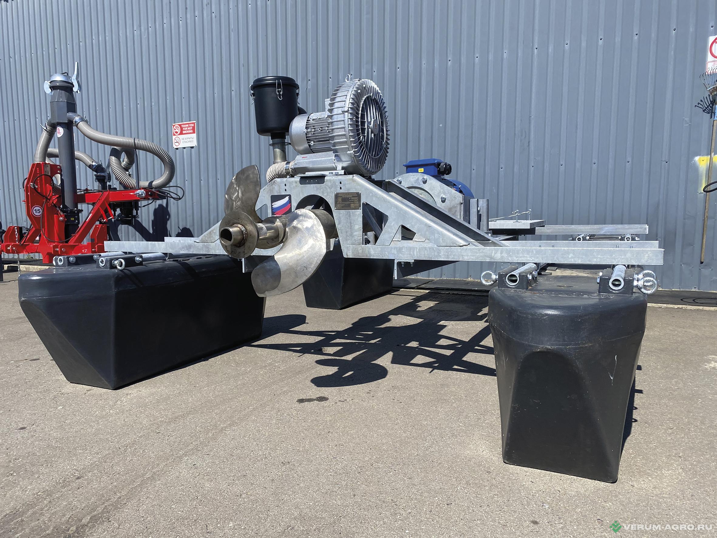 Прочее - ПОТОК Миксер-аэратор MAP-R/V460/750/21 