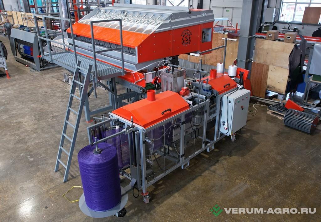 Упаковочное и фасовочное оборудование - КЛИНМАШ Машина автоматической упаковки в сетку  УМ-33