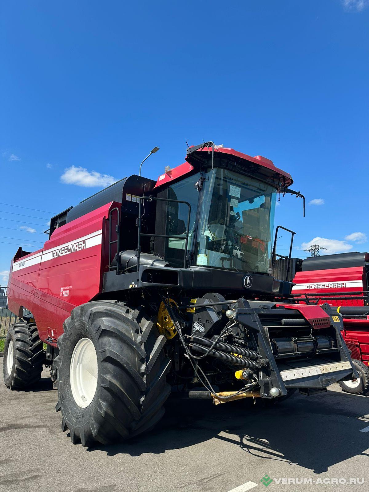 Зерноуборочные комбайны - ГОМСЕЛЬМАШ GH810 