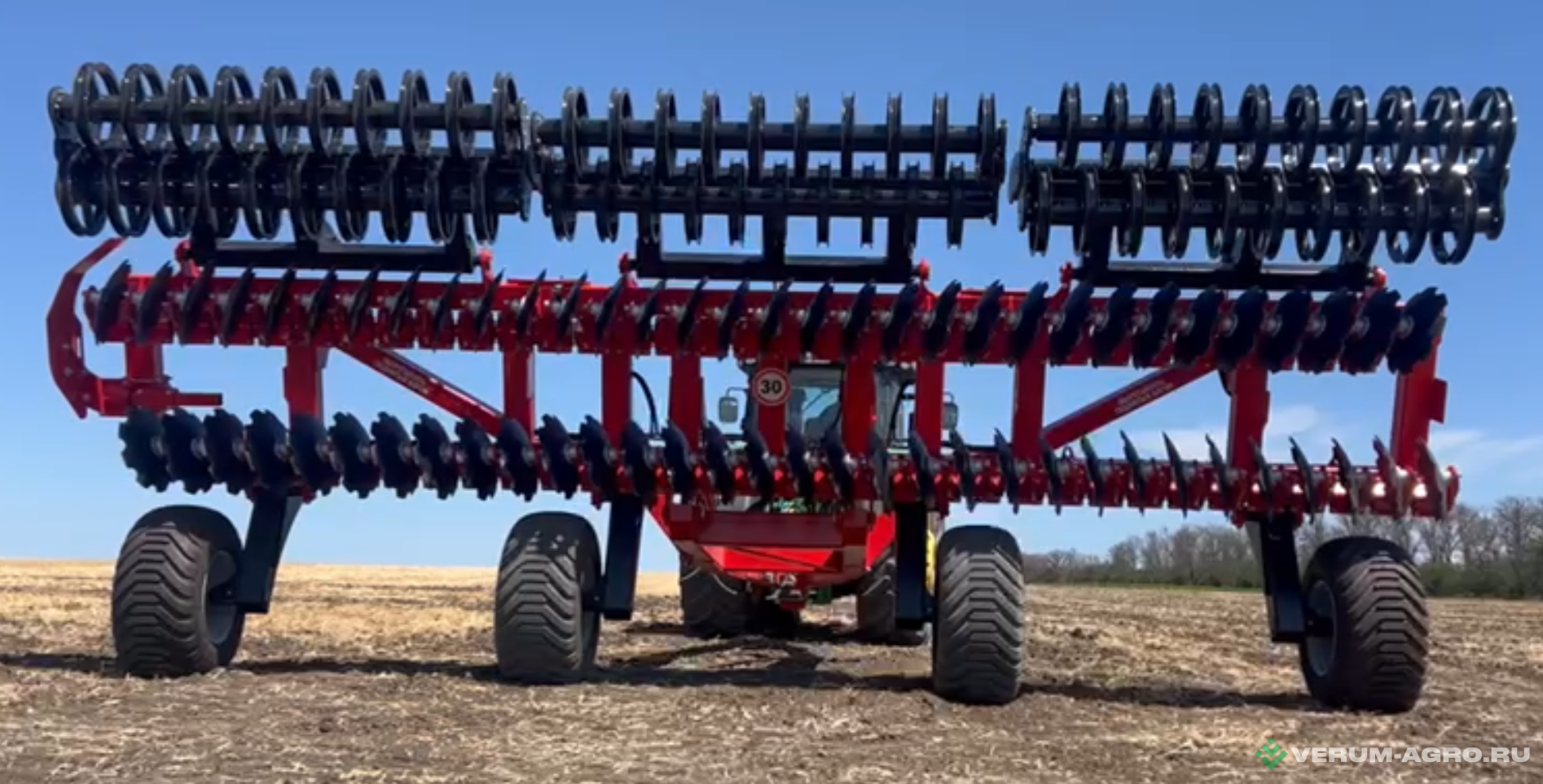 Бороны - ВИЛЛОК ФАРМ Дискант-Мега 12 