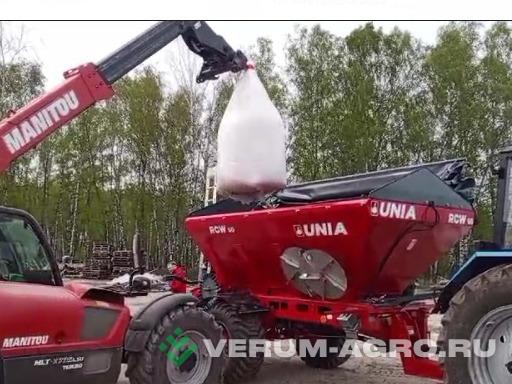 Разбрасыватели удобрений - UNIA Прицепной разбрасыватель удобрений RCW 60 зацеп Ø 40мм, гидравлически складываемый тент 