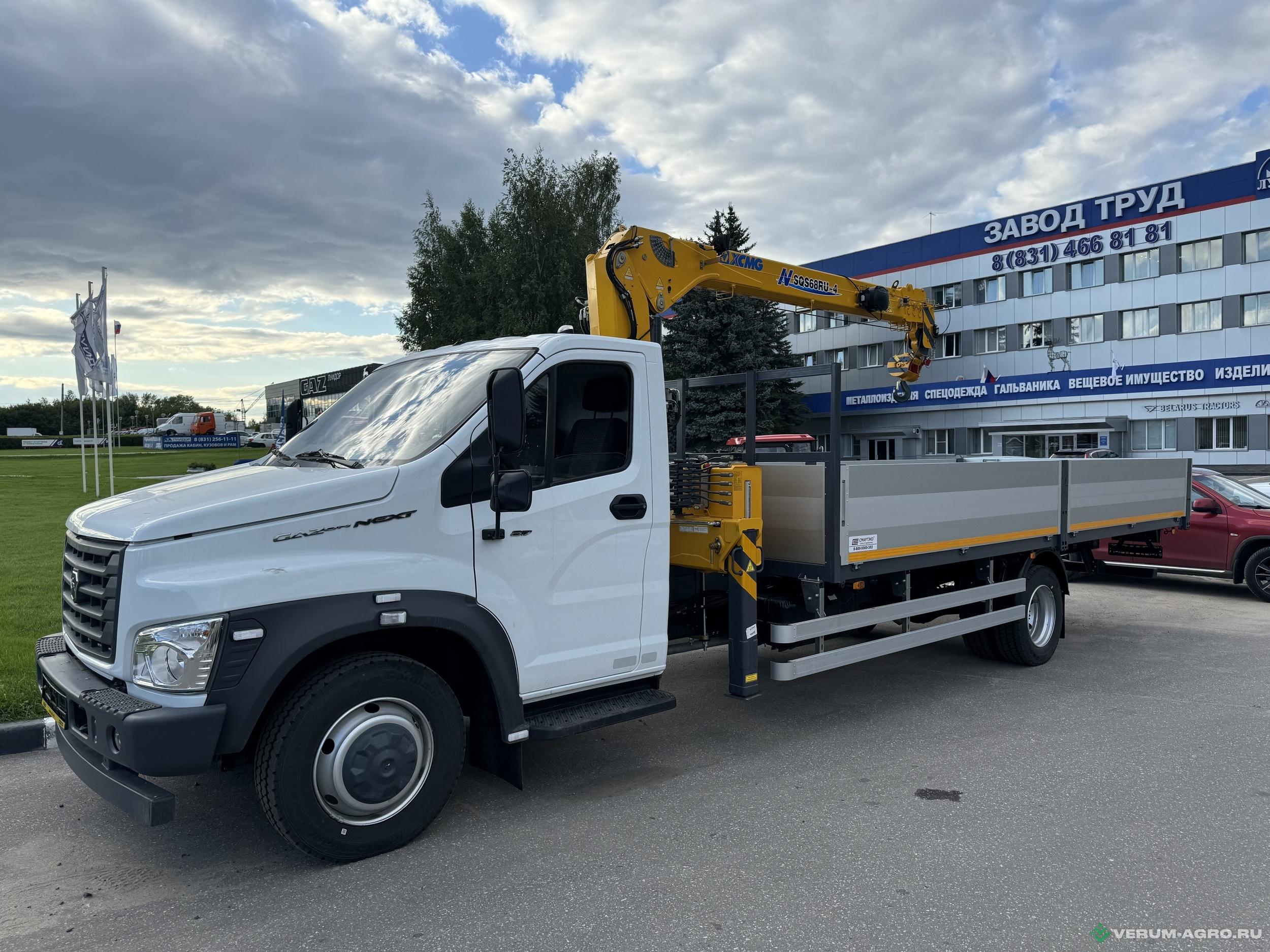 Грузовой автотранспорт - ГАЗ он НЕКСТ с КМУ XCMG-68 C41r13