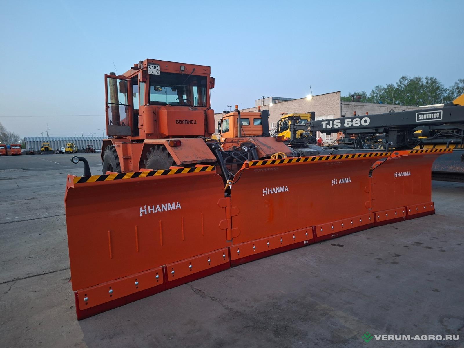 Грейдеры - HANMA U образный отвал  6600/3000/1350
