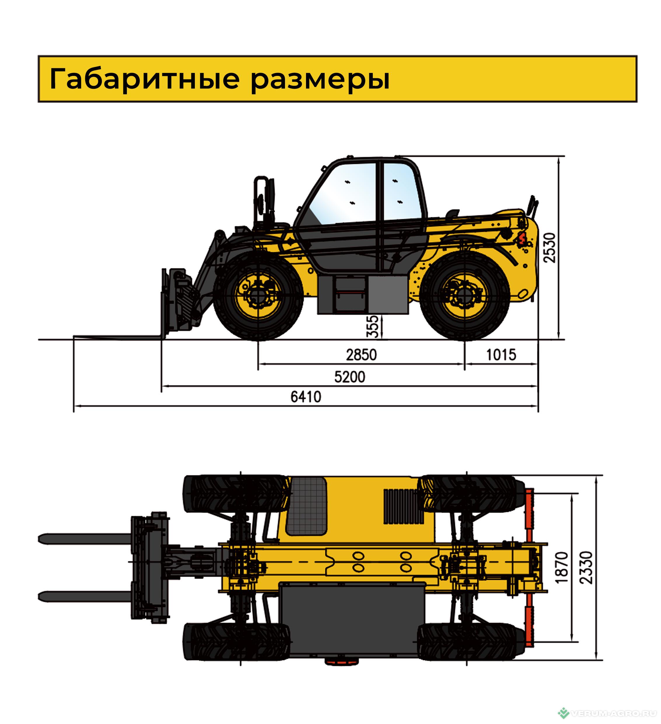 Фронтальные погрузчики - LONKING Телескопический погрузчик LGT4207 ДВС Cummins, 4BTA3.9-C100-II, 99 л.с.