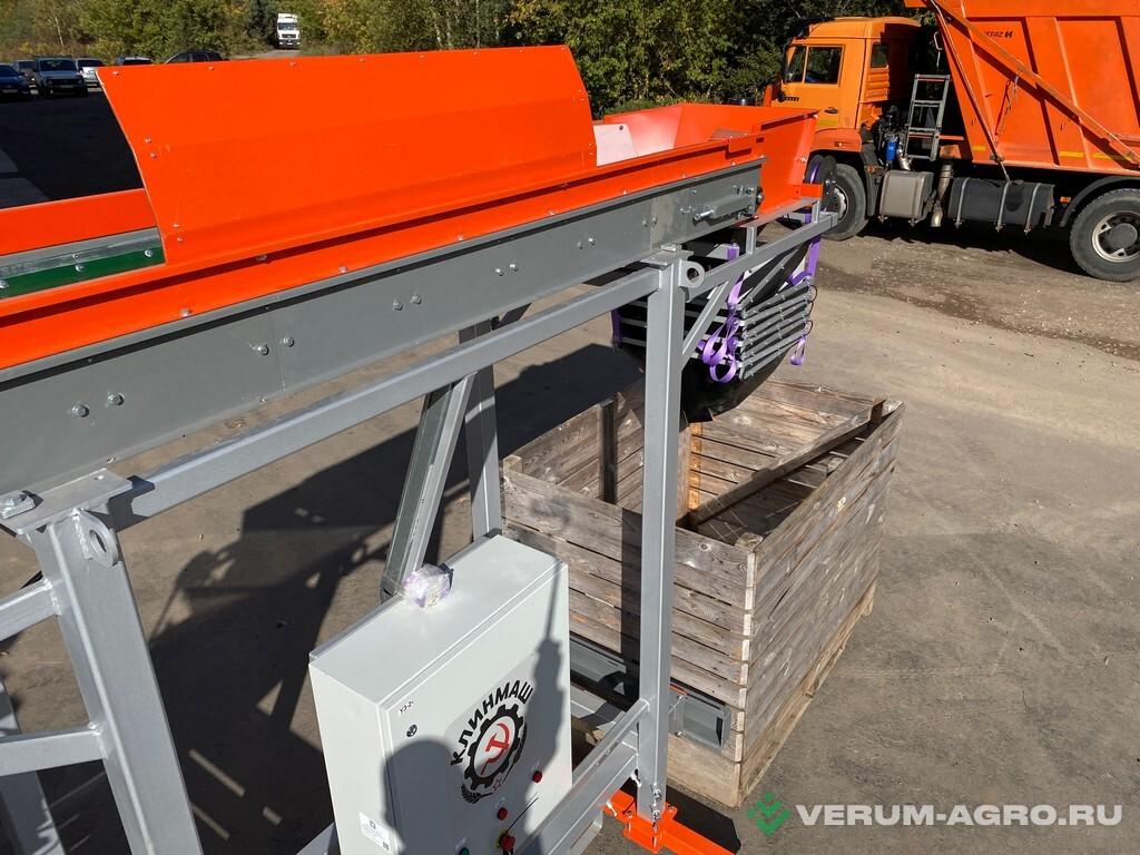 Прочее - КЛИНМАШ Универсальный заполнитель контейнеров и биг-бэгов  УЗК-2 / УЗК-2В 