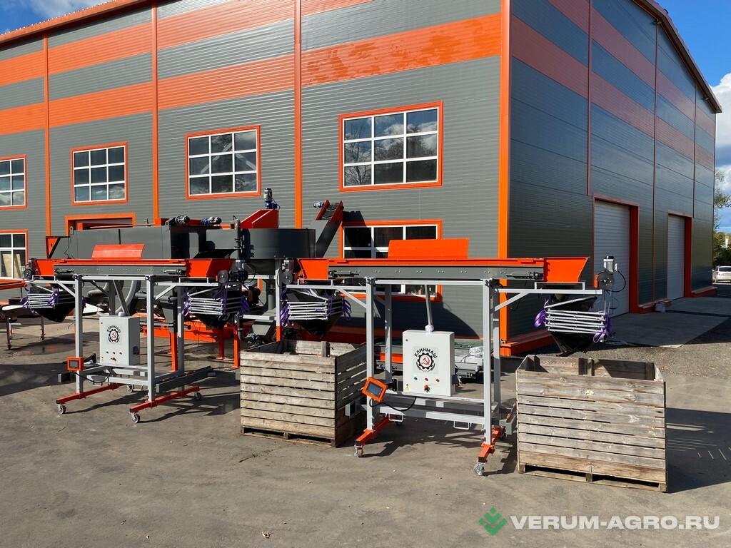 Прочее - КЛИНМАШ Универсальный заполнитель контейнеров и биг-бэгов  УЗК-2 / УЗК-2В 