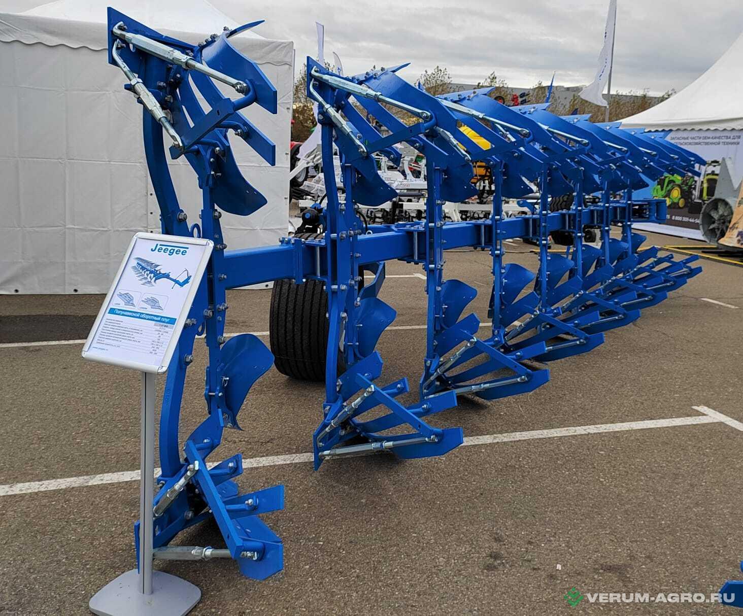 Плуги и глубокорыхлители - JEEGEE JЕЕGЕЕ LF-850 плуг полунавесной оборотный 7+1  