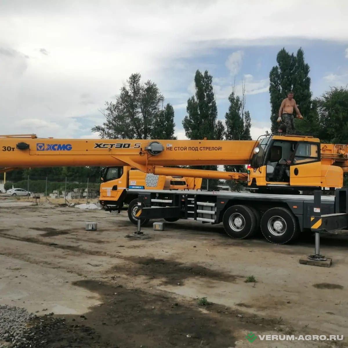 Прочее - XCMG Автокран XCMG XCT30_S 