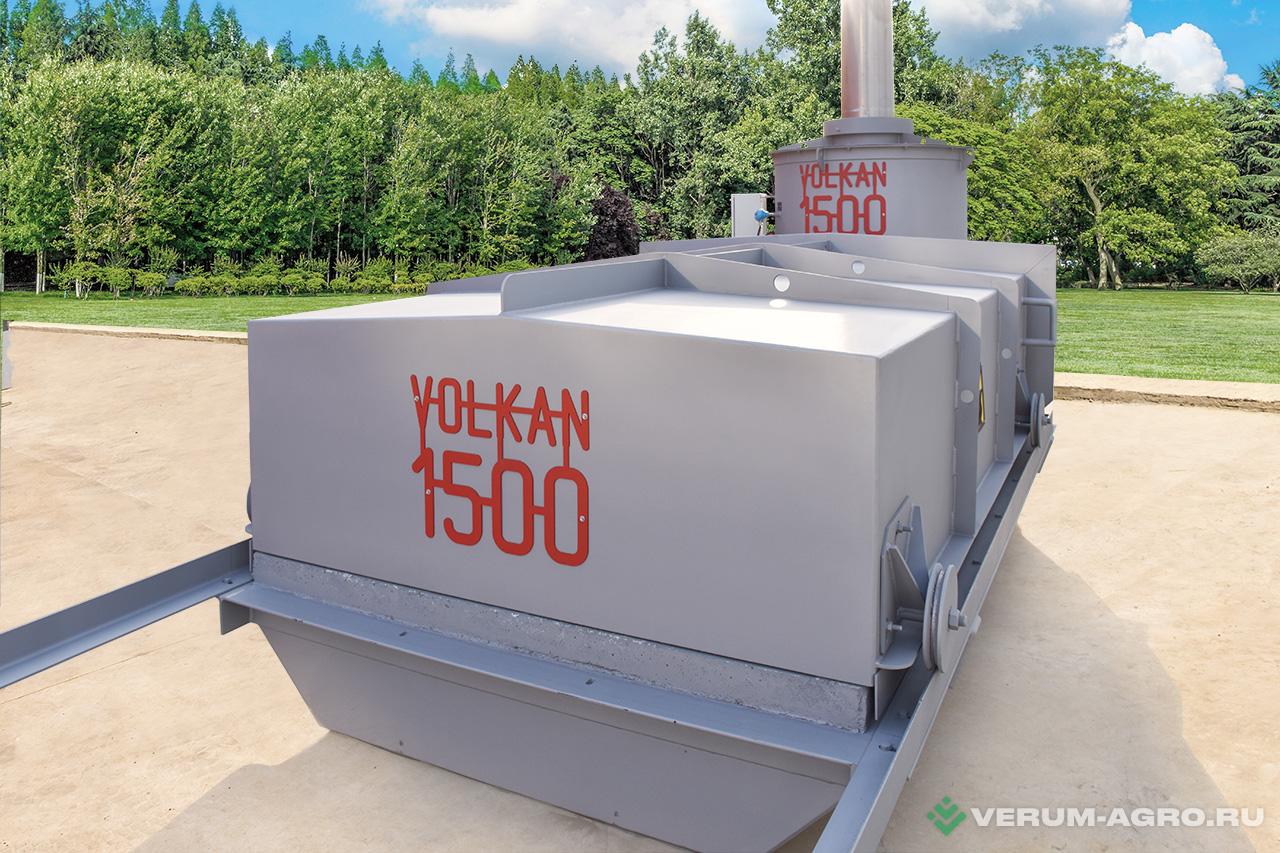 Сжигание отходов - ЭКО-СПЕКТРУМ VOLKAN  1500