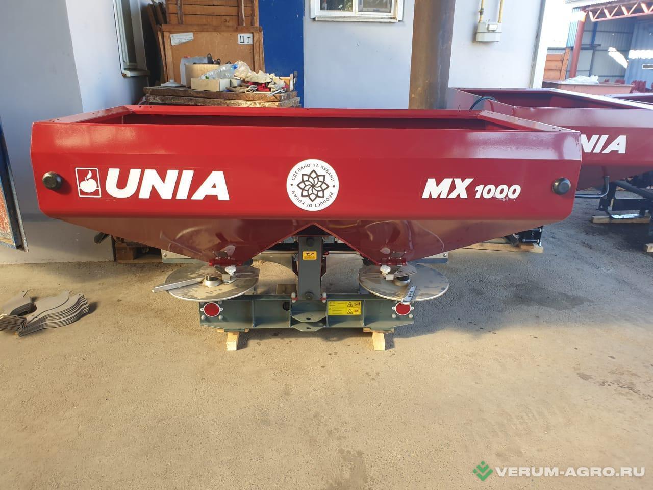 Разбрасыватели удобрений - UNIA MX 1000 RED Разбрасыватель минеральных удобрений навесной 