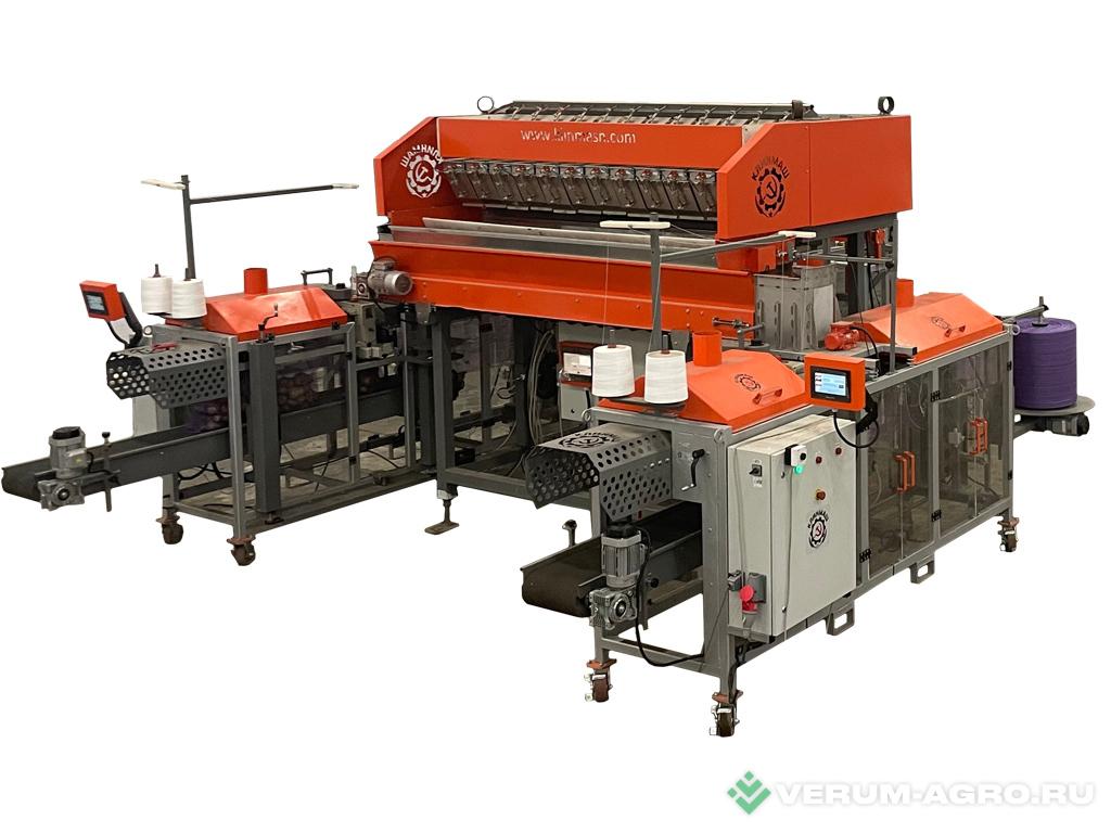 Прочее - КЛИНМАШ Мультиголовочная весовая станция ВС-12В 