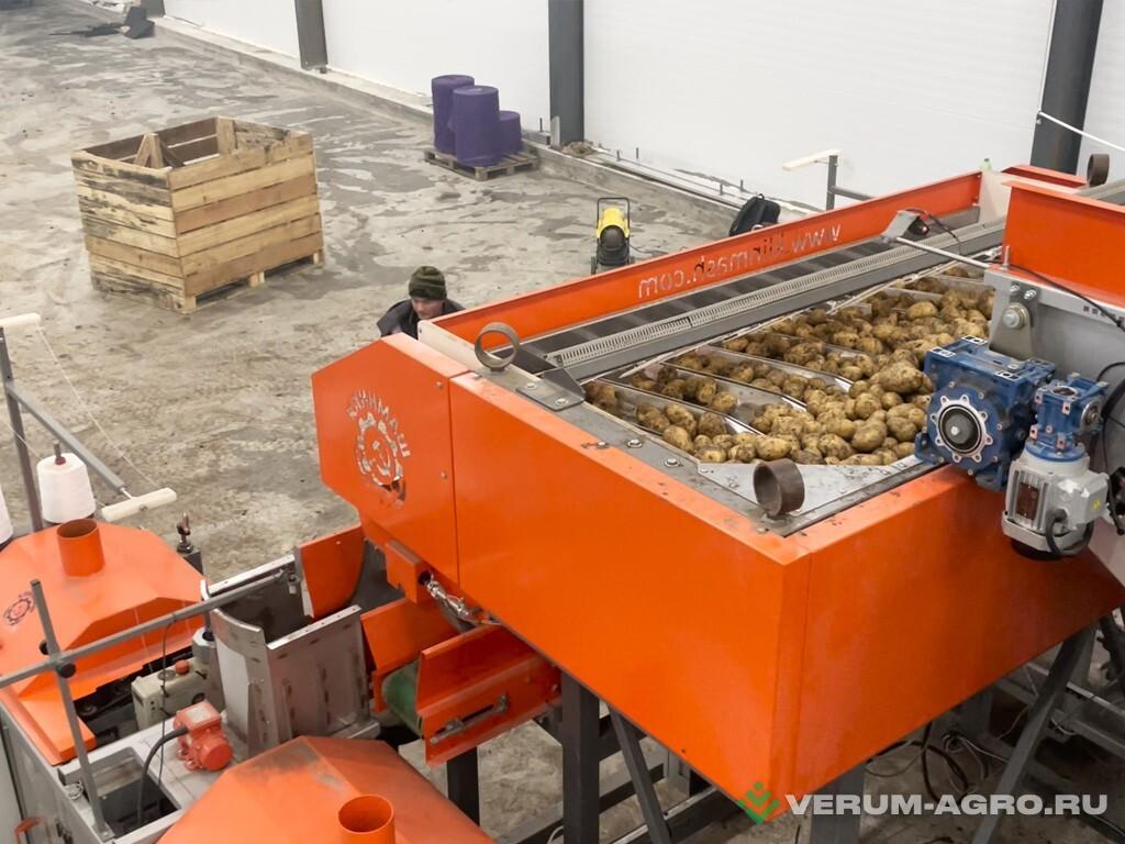 Прочее - КЛИНМАШ Мультиголовочная весовая станция ВС-12В 