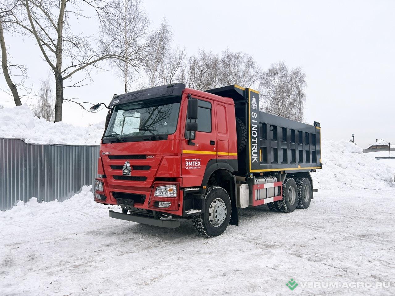 Грузовой автотранспорт - HOWO САМОСВАЛ HW76 6X4 (19 КУБ.М.) 