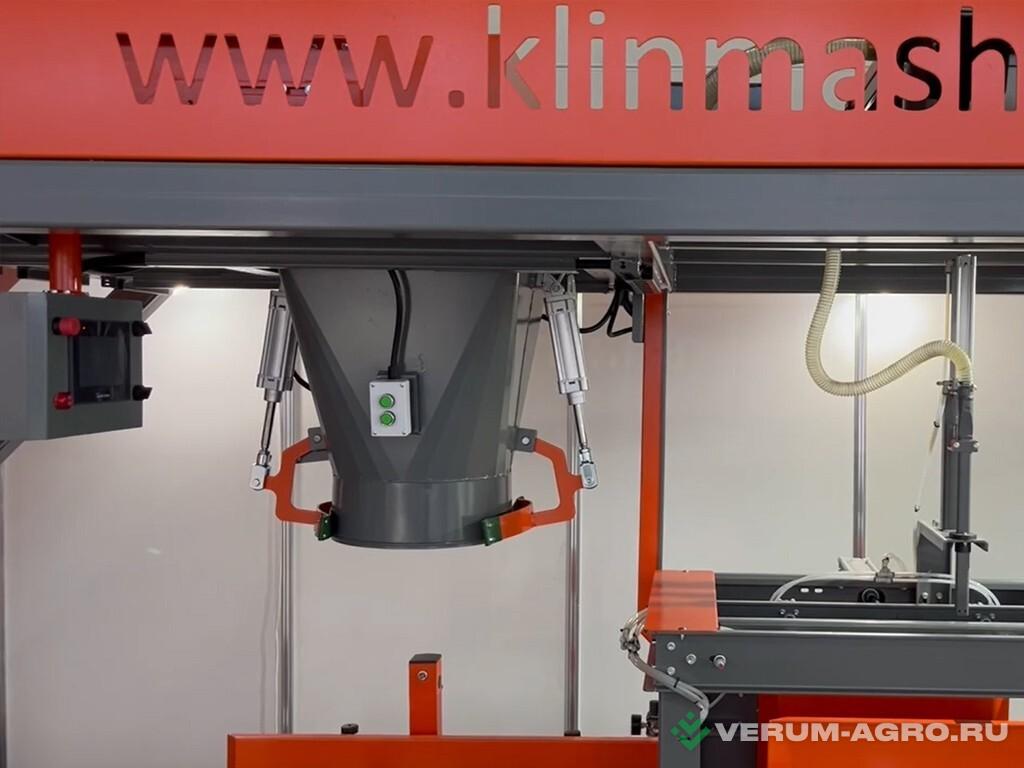 Прочее - КЛИНМАШ Вакуумный упаковщик кормов ВУК-50ТК 