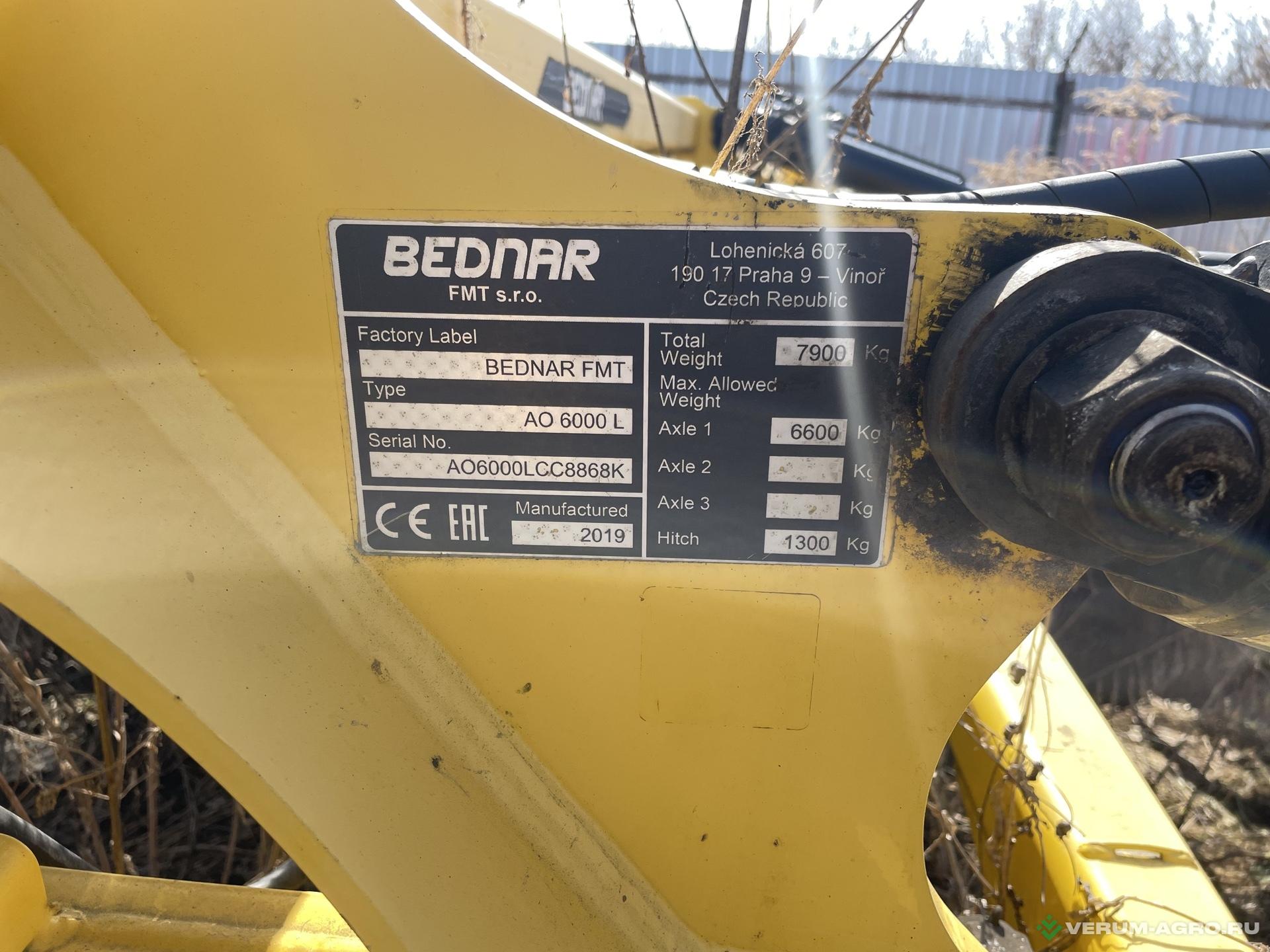 Бороны - BEDNAR AO 6000 L 