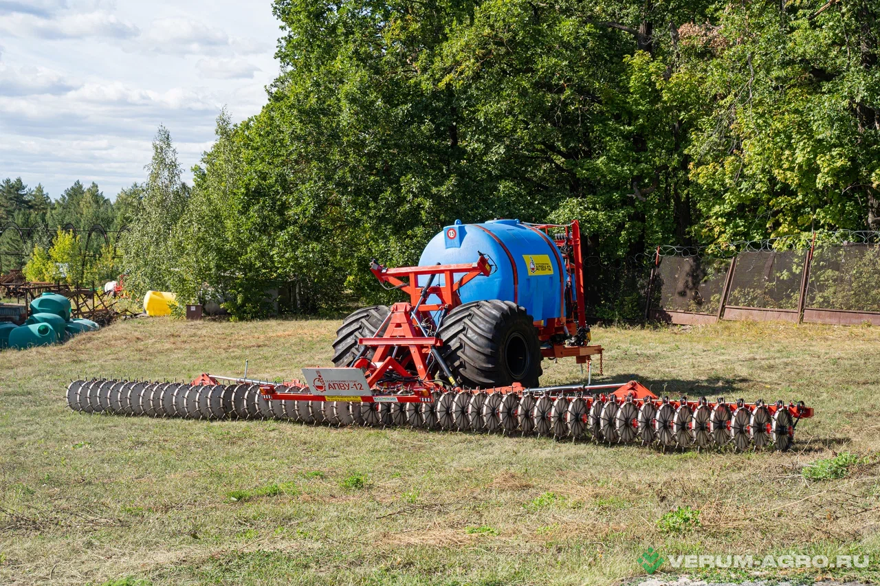 Прочее - U-KAC АПВУ-12 Агрегат почвенного внесения удобрений 
