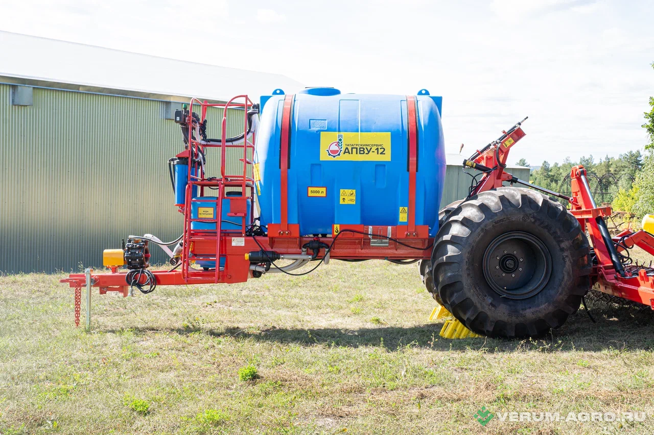 Прочее - U-KAC АПВУ-12 Агрегат почвенного внесения удобрений 