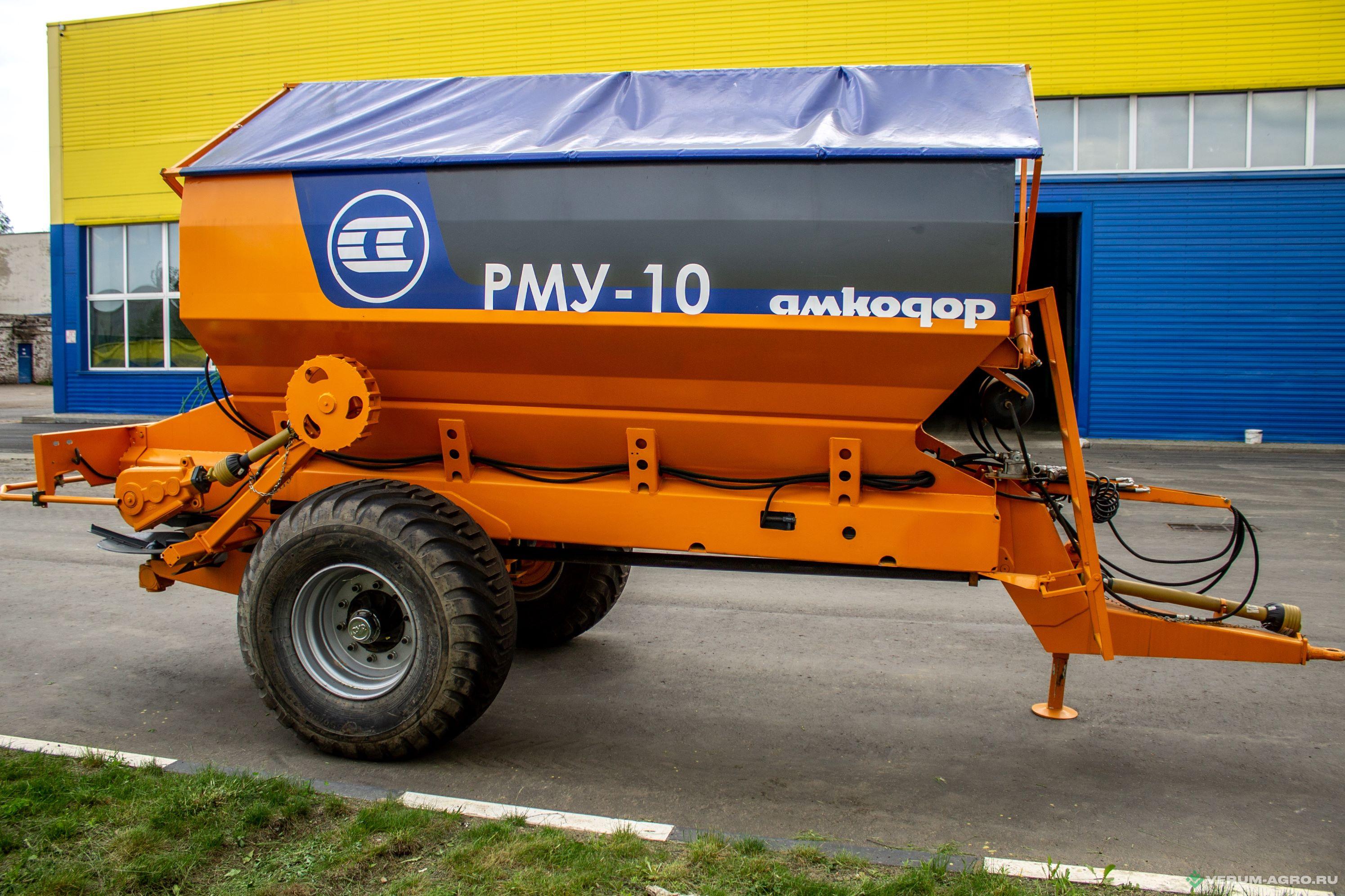 Разбрасыватели удобрений - АМКОДОР РМУ-10 