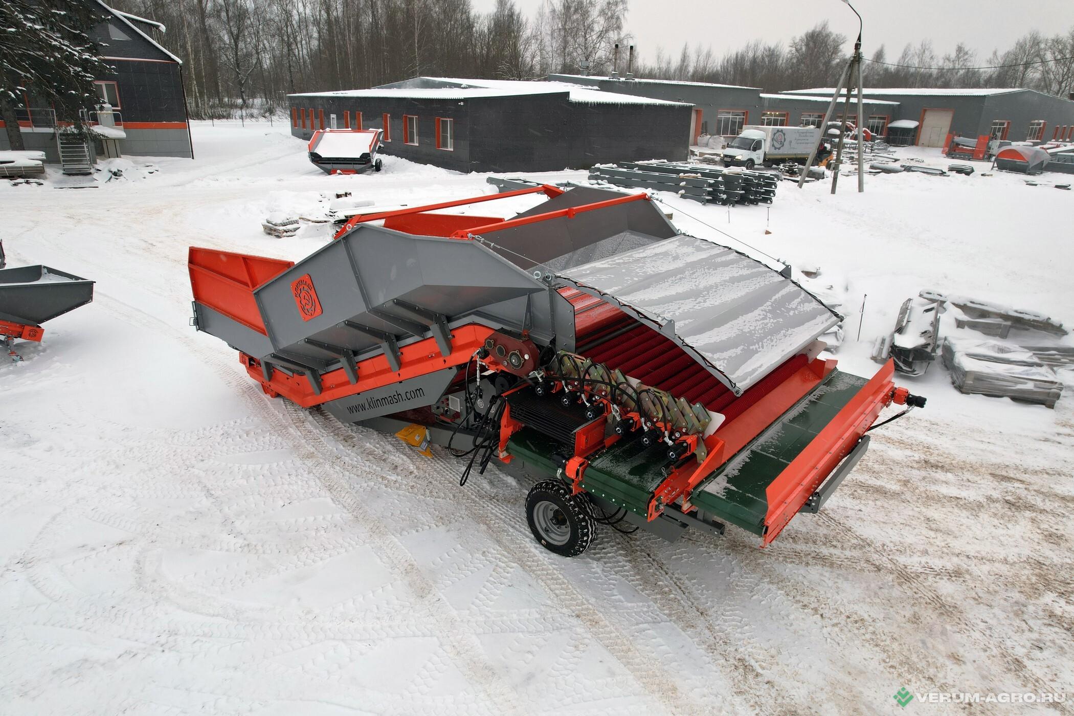 Прочее - КЛИНМАШ Приемно-сортировочный бункер ПСБ-60ГМ с гидравлическим приводом