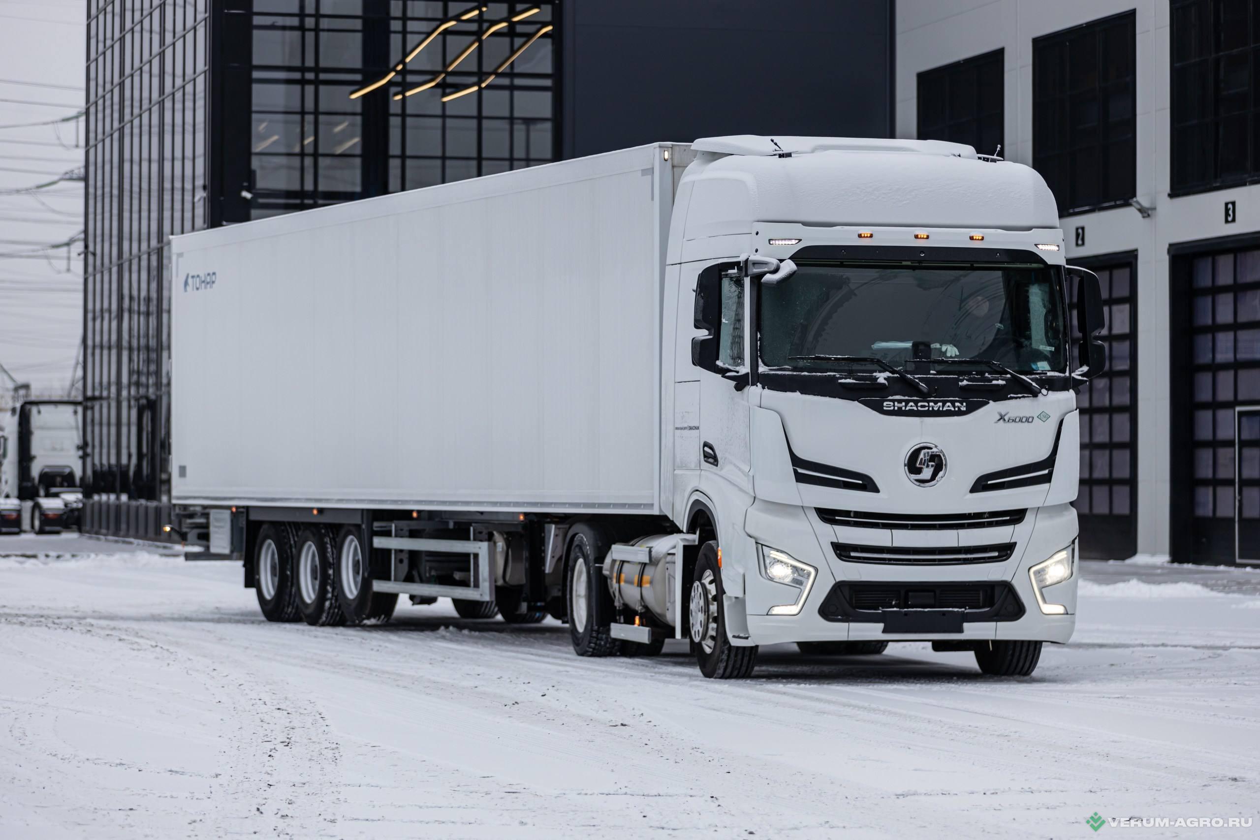 Грузовой автотранспорт - ТОНАР R3-13 (97861) с ХОУ Carrier Vector 1550 Рефрижераторный полуприцеп 