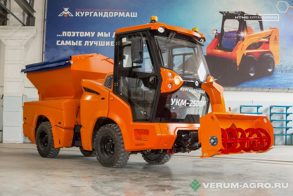 Коммунальные машины - КЗДМ УКМ 2500М 