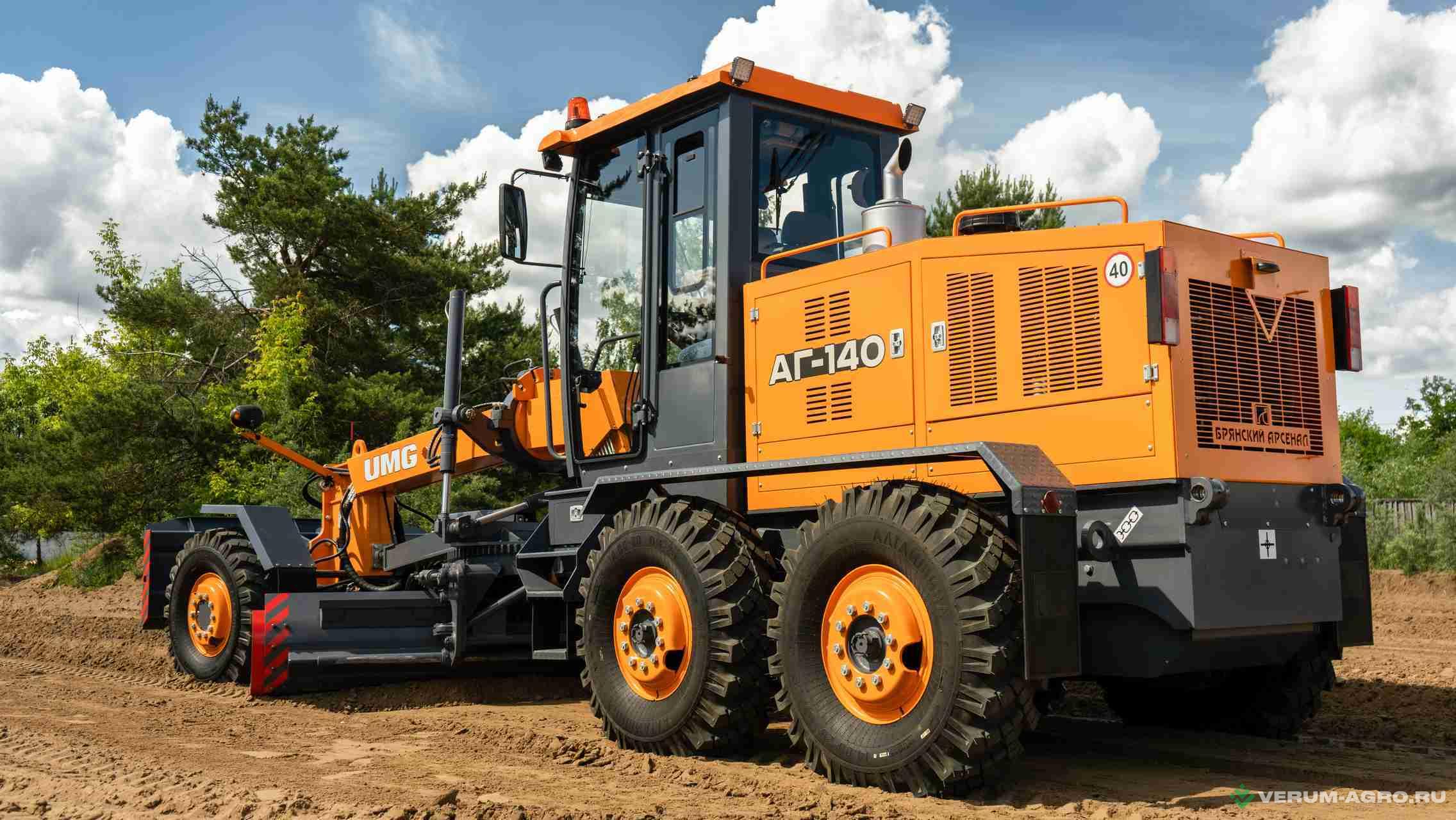 Грейдеры - UMG АГ-140 