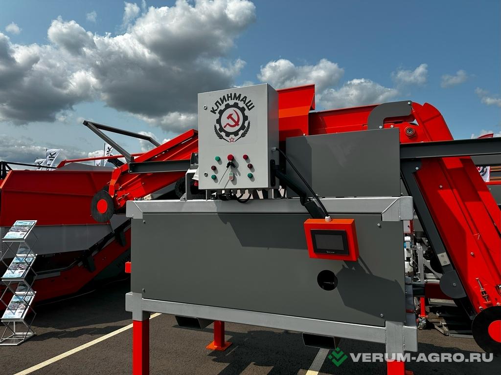 Прочее - КЛИНМАШ Автоматический наполнитель контейнеров АНК-2 