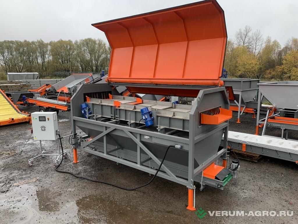 Прочее - КЛИНМАШ Машина для обрезки лука ОЛ-12                      