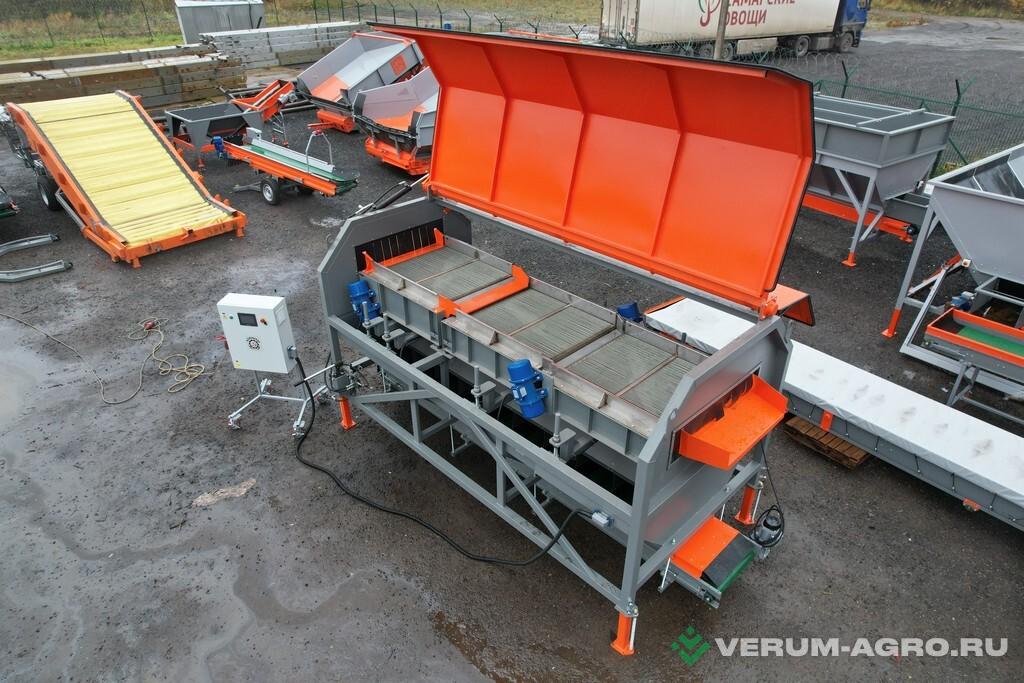 Прочее - КЛИНМАШ Машина для обрезки лука ОЛ-12                      