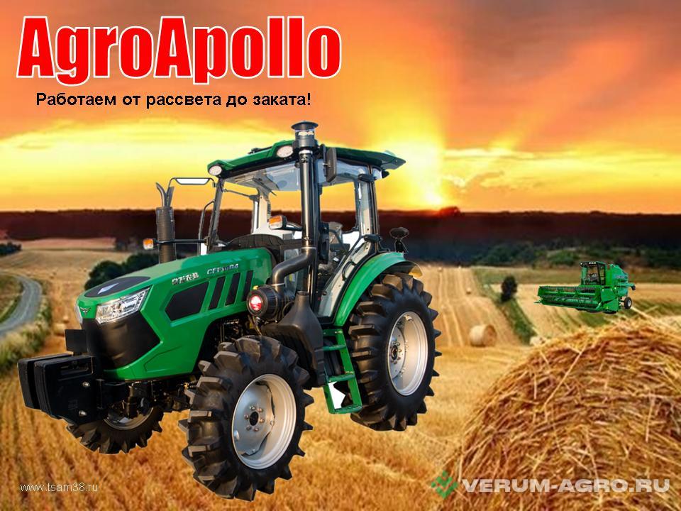 Колесные тракторы - AGROAPOLLO CFL 2404 (240 л.с.) 