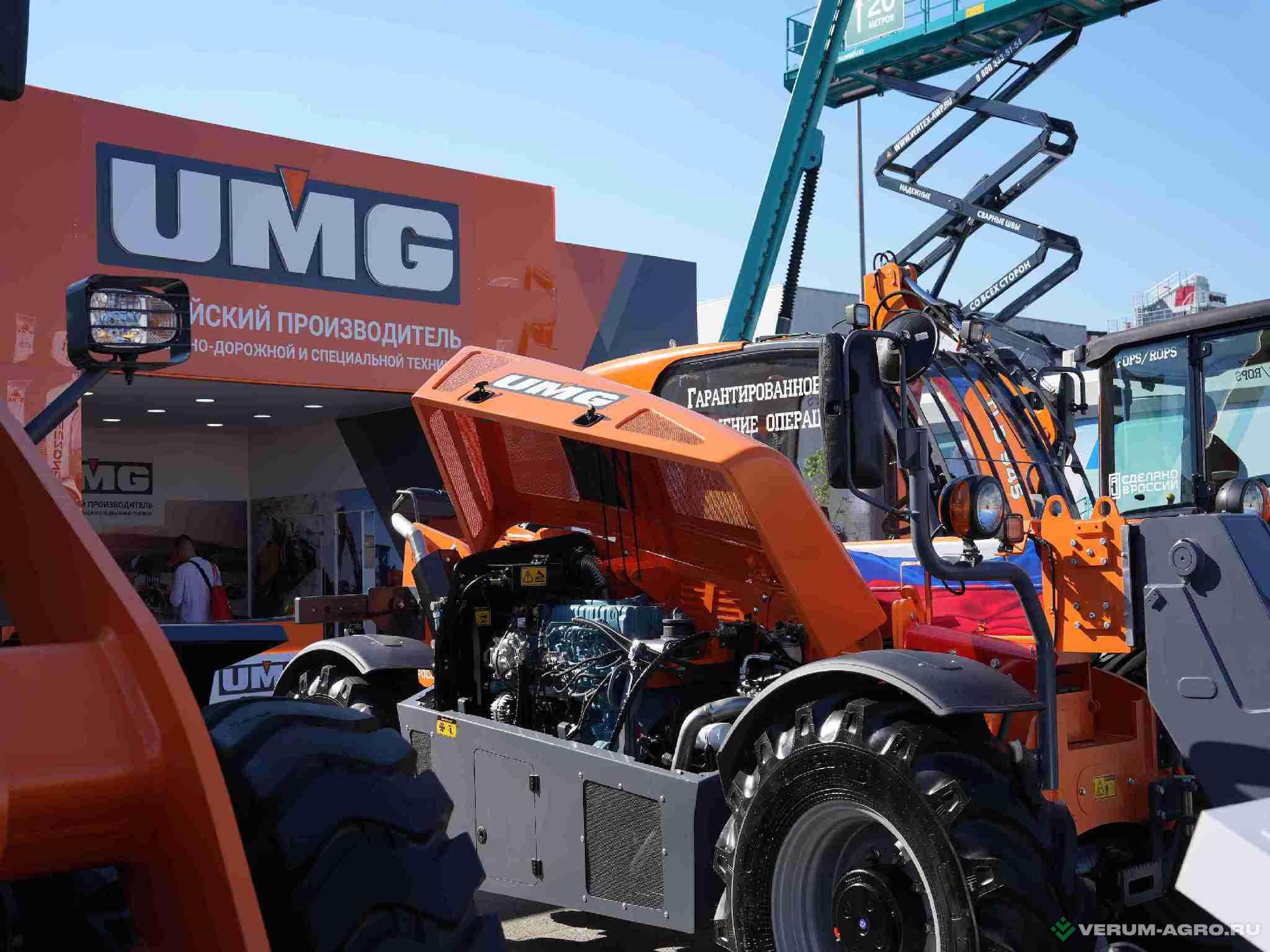 Телескопические погрузчики - UMG Телескопический погрузчик TLH-4007 CE
 