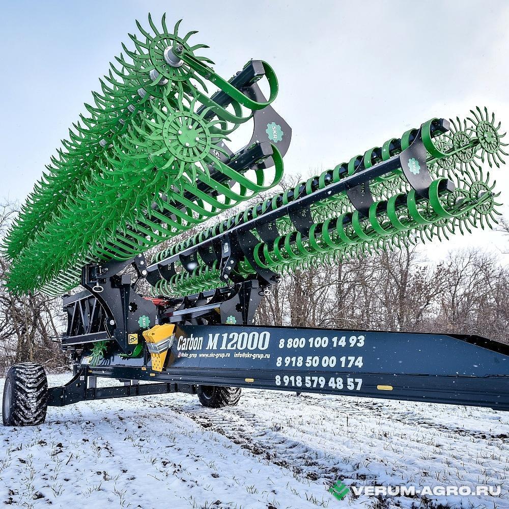 Бороны - SKR Carbon М12000 