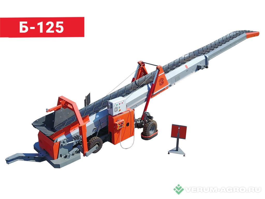 Прочее - КЛИНМАШ Телескопический буртоукладчик Б-125 