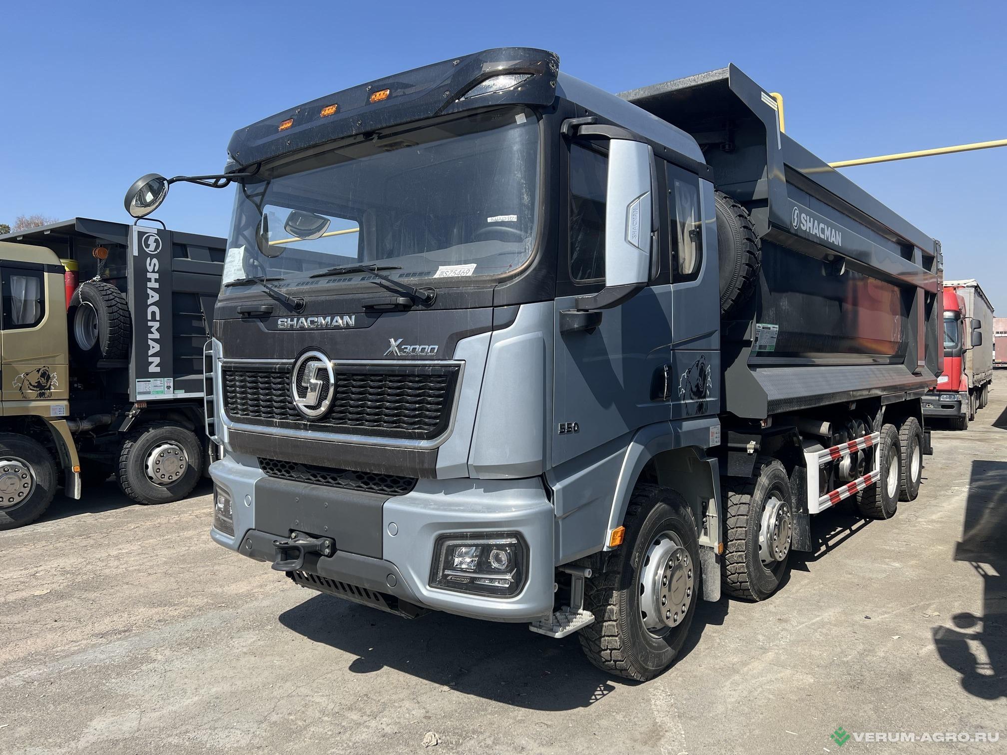 Грузовой автотранспорт - SHACMAN  SX331863366 Самосвал 8х4/ U-кузов