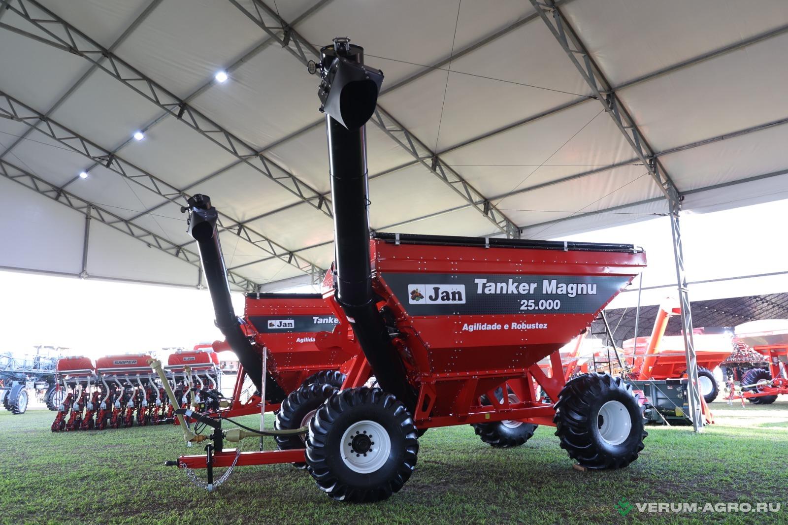 Прочее - JAN TM 30 с весовой системой