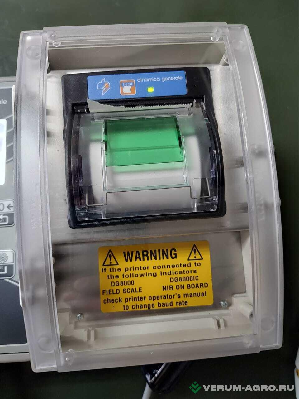 Прочее - JAN TM 30 с весовой системой