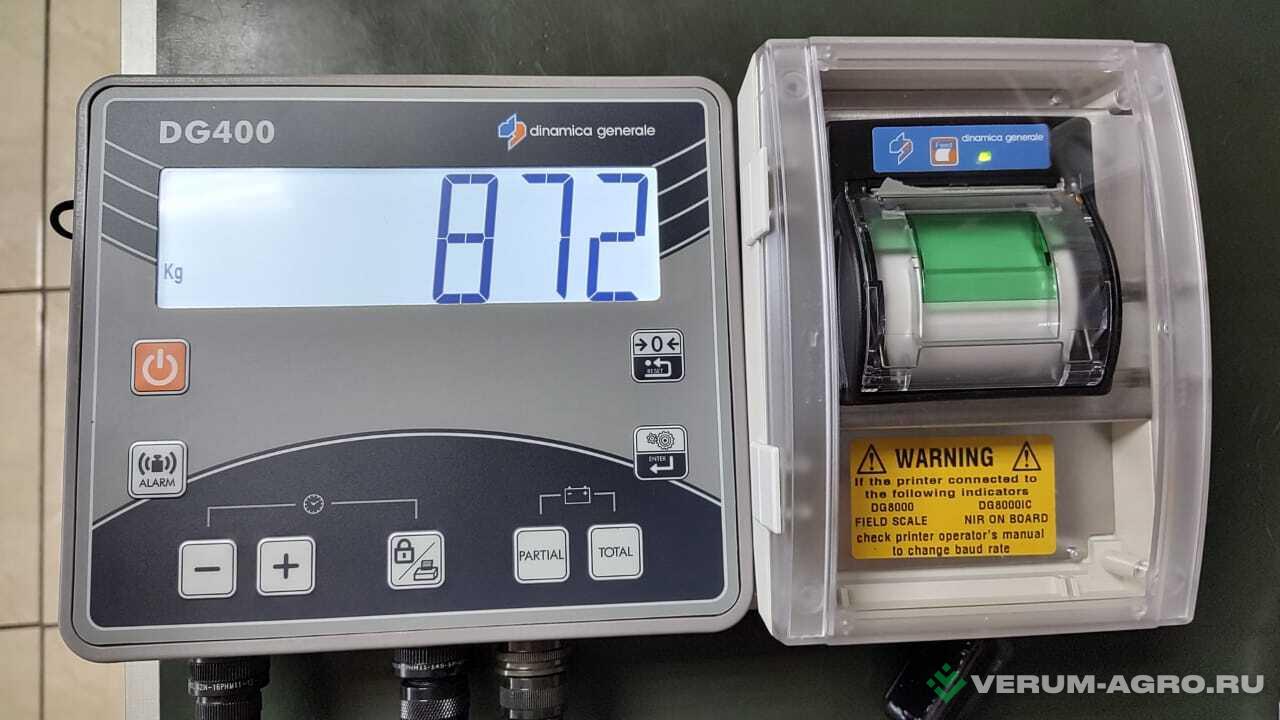 Прочее - JAN TM 30 с весовой системой