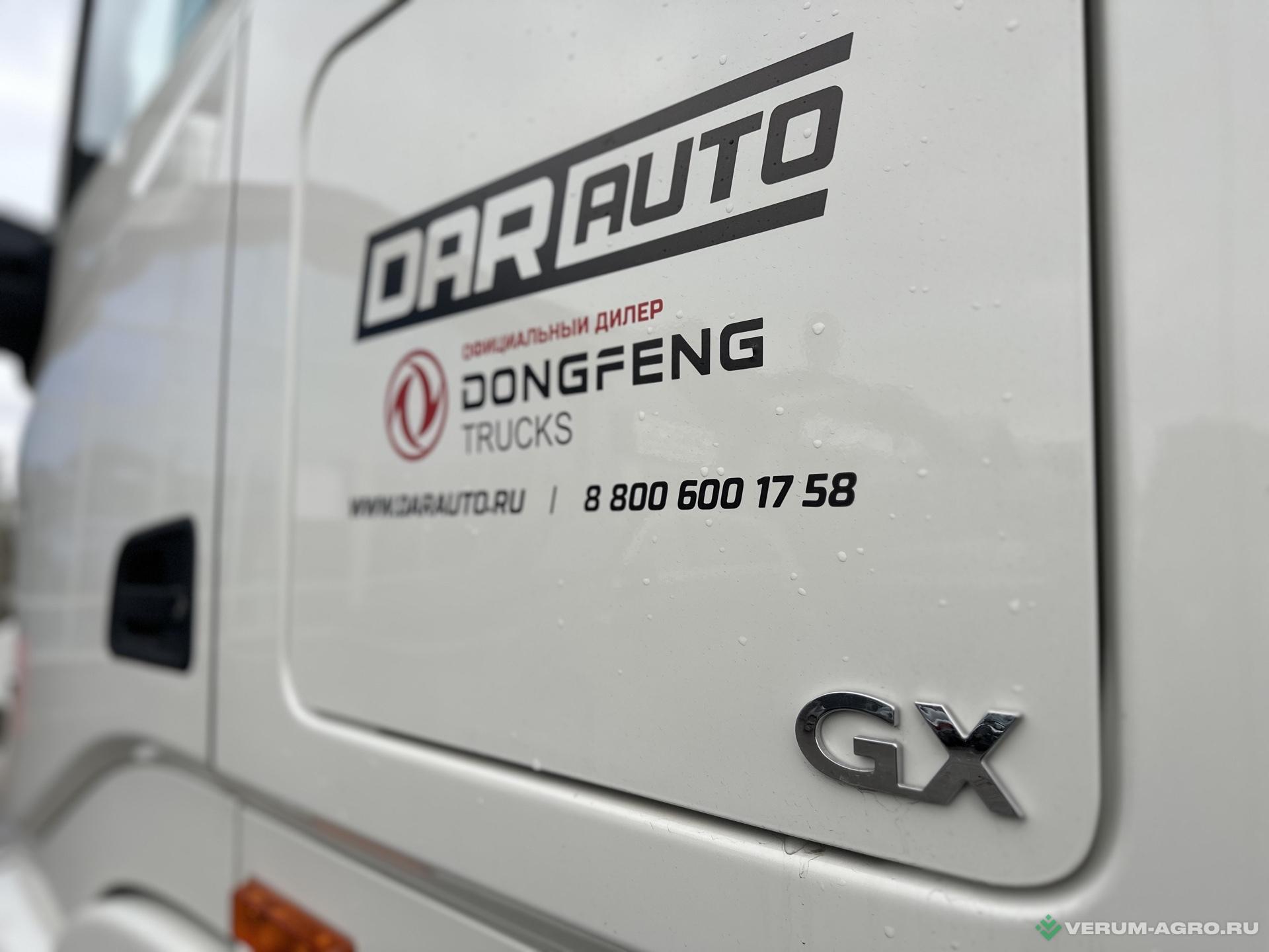 Грузовой автотранспорт - DONGFENG GX Седельный тягач