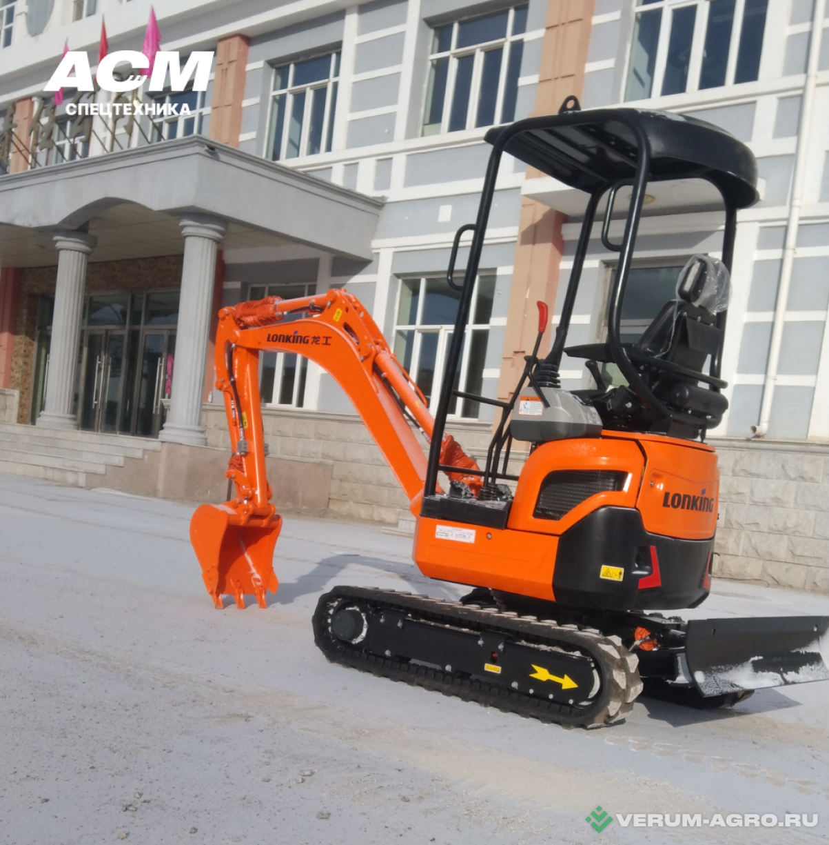 Экскаваторы - LONKING CDM6016 