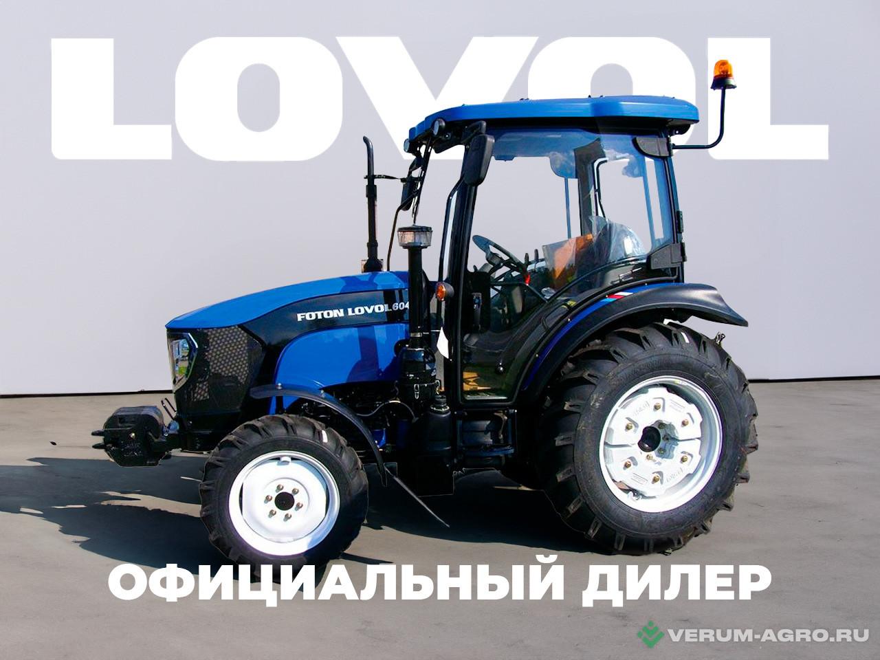 Колесные тракторы - LOVOL TB-604 